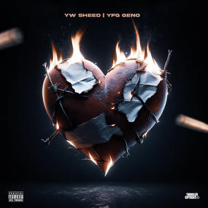 Public (feat. Yfg Geno) (Explicit)