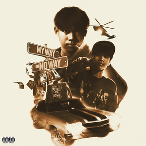 คู่ชีวิต (Explicit)