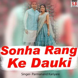 Sonha Rang Ke Dauki