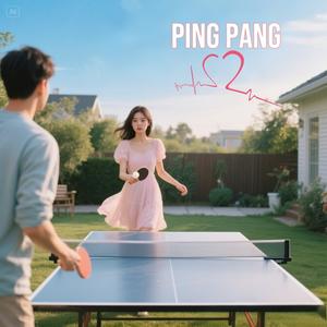 Ping Pang (feat. Auliqn)