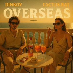 Overseas (Explicit)