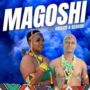 Magošhi (feat. Seboba) (Special Version)