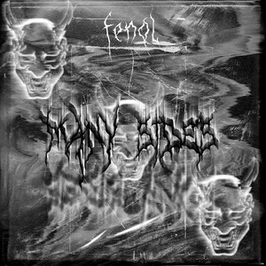 Тёмный свет (Explicit)