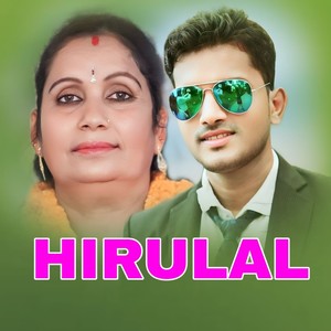 HIRULAL