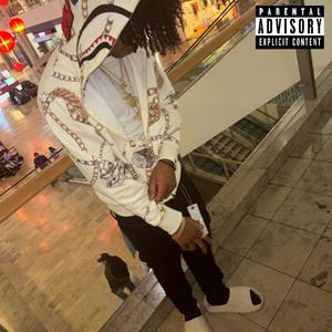 Mary Jane (Explicit)