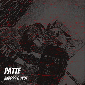 Patte (Explicit)