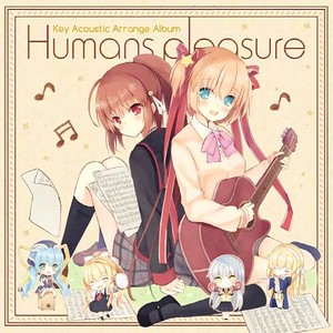 Key Acoustic Arrange Album『Humans pleasure』