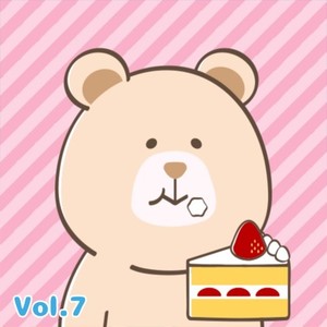 ほのかわ Vol.7