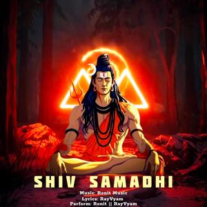 Shiv Samadhi