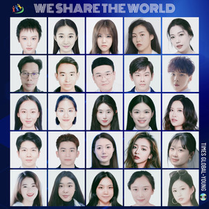 We Share The World (2023版)