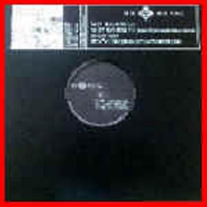 Tip to a Music-Kid (Enne´s Swan Valley Heights Remix)
