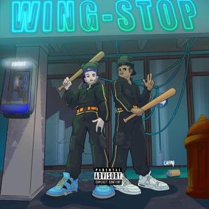 WINGSTOP (feat. DJ Grumble) (Explicit)