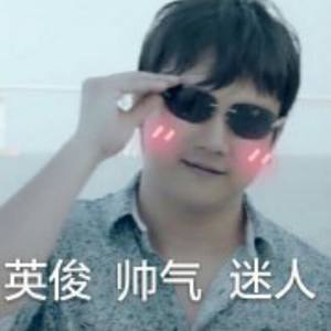 在下,沈剑心Ft.第六只刺猬