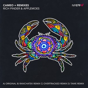 Cameo (Overtracked Remix)