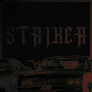 What U Need (Striker Version)