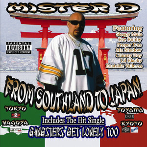 From Southland to Japan (Explicit)