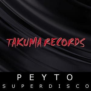 Superdisco