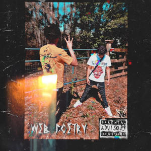 See About It (feat. Popdatboy & Him5k) (Explicit)