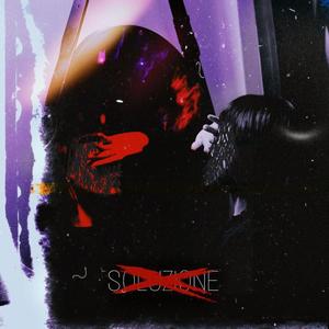 Soluzione (Riflessioni) [Explicit]