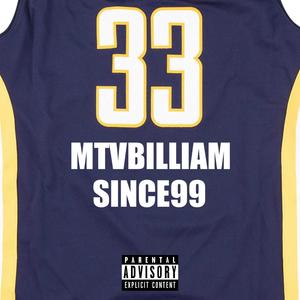 33 (feat. Since99) (Explicit)