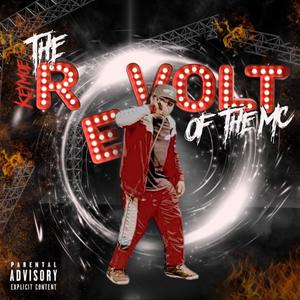 Catch a vibe (feat. Broadway) (Explicit)