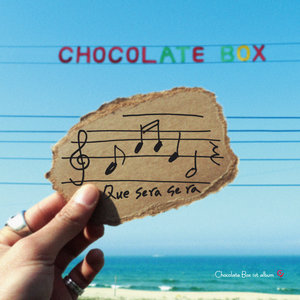 비오는 날이 좋아 (喜欢雨天) (New ver.)