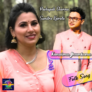 Maya Lauchheu Laudinau