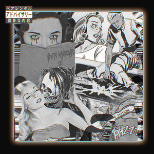 L4L (feat. Gemin.Ui & Dxrkknght) (Explicit)