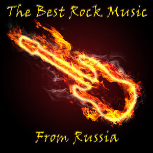 The Best Rock Music from Russia