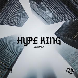 HYPE KING 