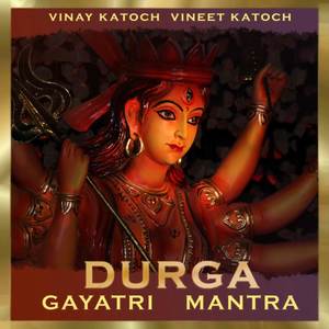 Durga Gayatri Mantra