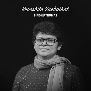 Krooshile Snehathal