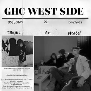 HIDEOUT VIBES (feat. RICXY & YVES) (Explicit)