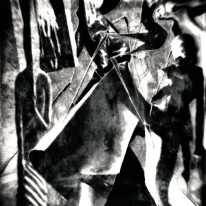 старое авто (Explicit)