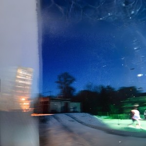 I Was There with You