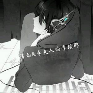 当我唱起这首歌