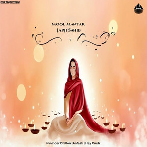 Mool Mantar Japji Sahib