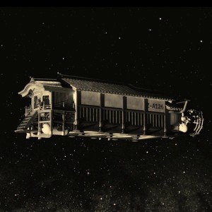 voices of a distant star (feat. Droemsk)