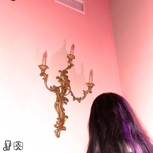 BLOWABAG (slowed + reverb)