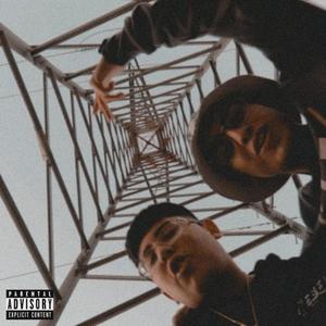PROTOCOLO(feat. Shuma Sndvl) (Explicit)