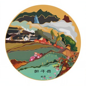 邹平县
