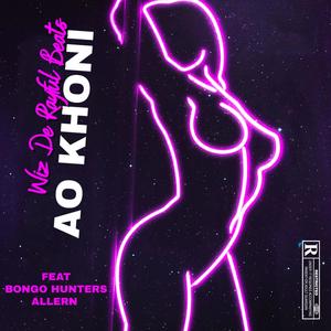 Ao khoni (feat. Bongo Hunters & Allern)