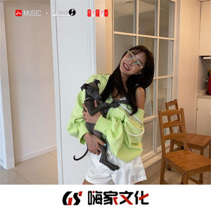 最后的温柔 (DJ版)