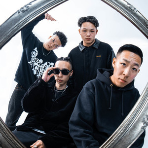 vision (feat. Jen9a, HIROMU & 壯)