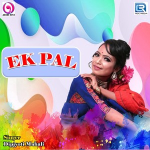 Ek Pal (Original)