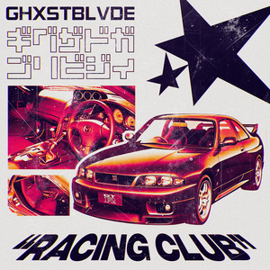 RACING CLUB (Explicit)