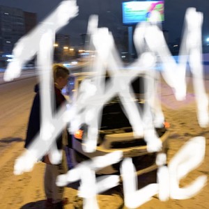 I Am (Explicit)