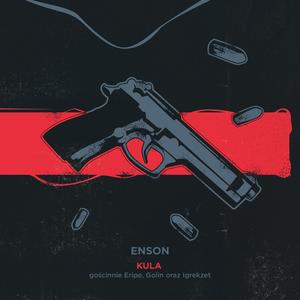 Kula (Explicit)