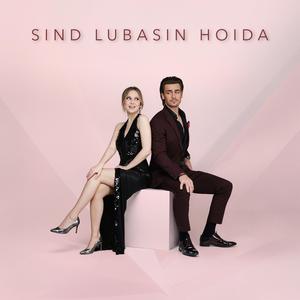 Sind lubasin hoida (feat. ALIKA)