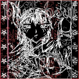 Spit in your mouth (Explicit)